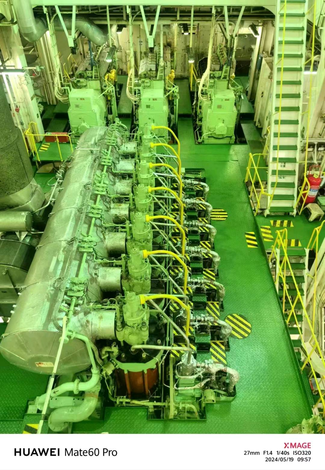 出售76000吨散货船Sale of 76,000-ton bulk carriers - 图片 4