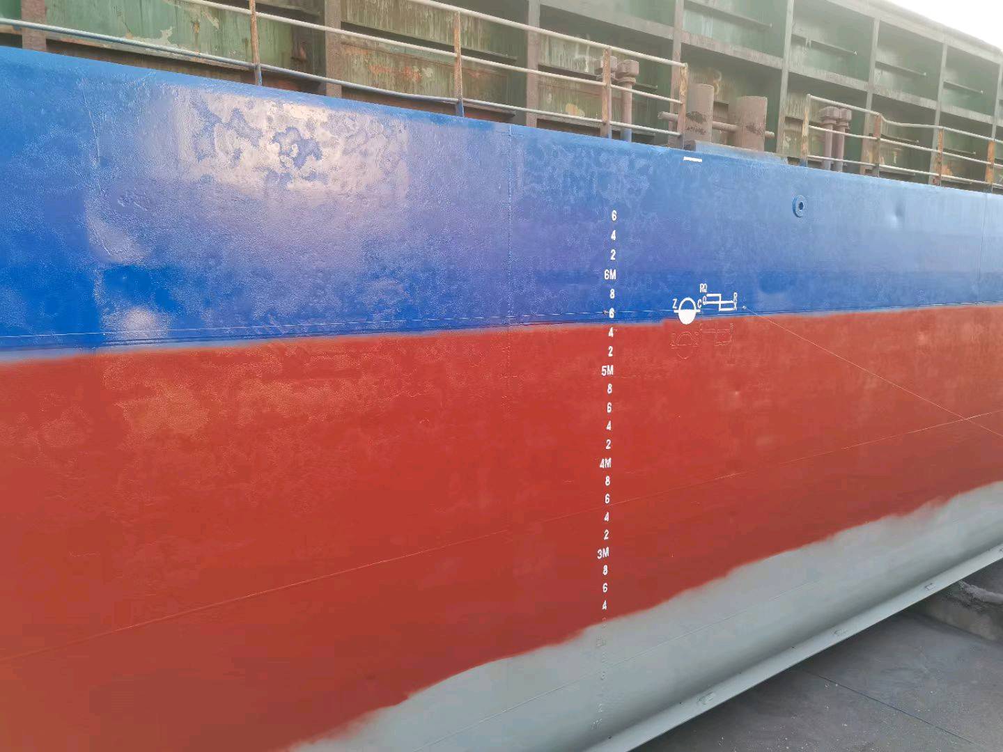 出售5086吨散货船5086-ton bulk carrier for sale
