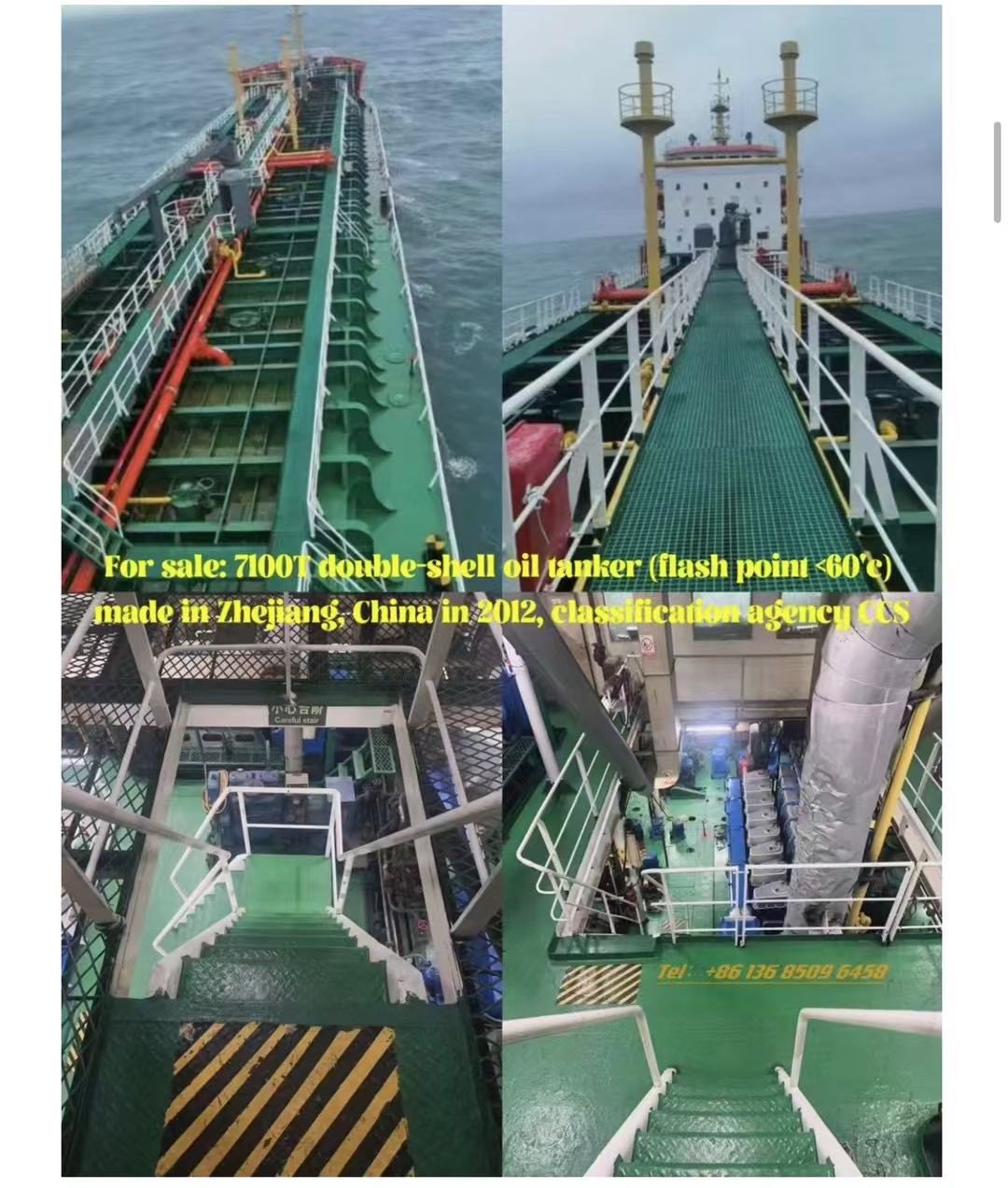 出售：7100吨油船（闪点&lt;60’C） 带交通部运力 建造年月：2012年 Sale: 7100T oil tanker made in China in 2012.