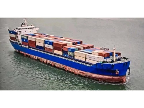 出售24500吨多用途船Sell 24,600-ton multipurpose ship图1