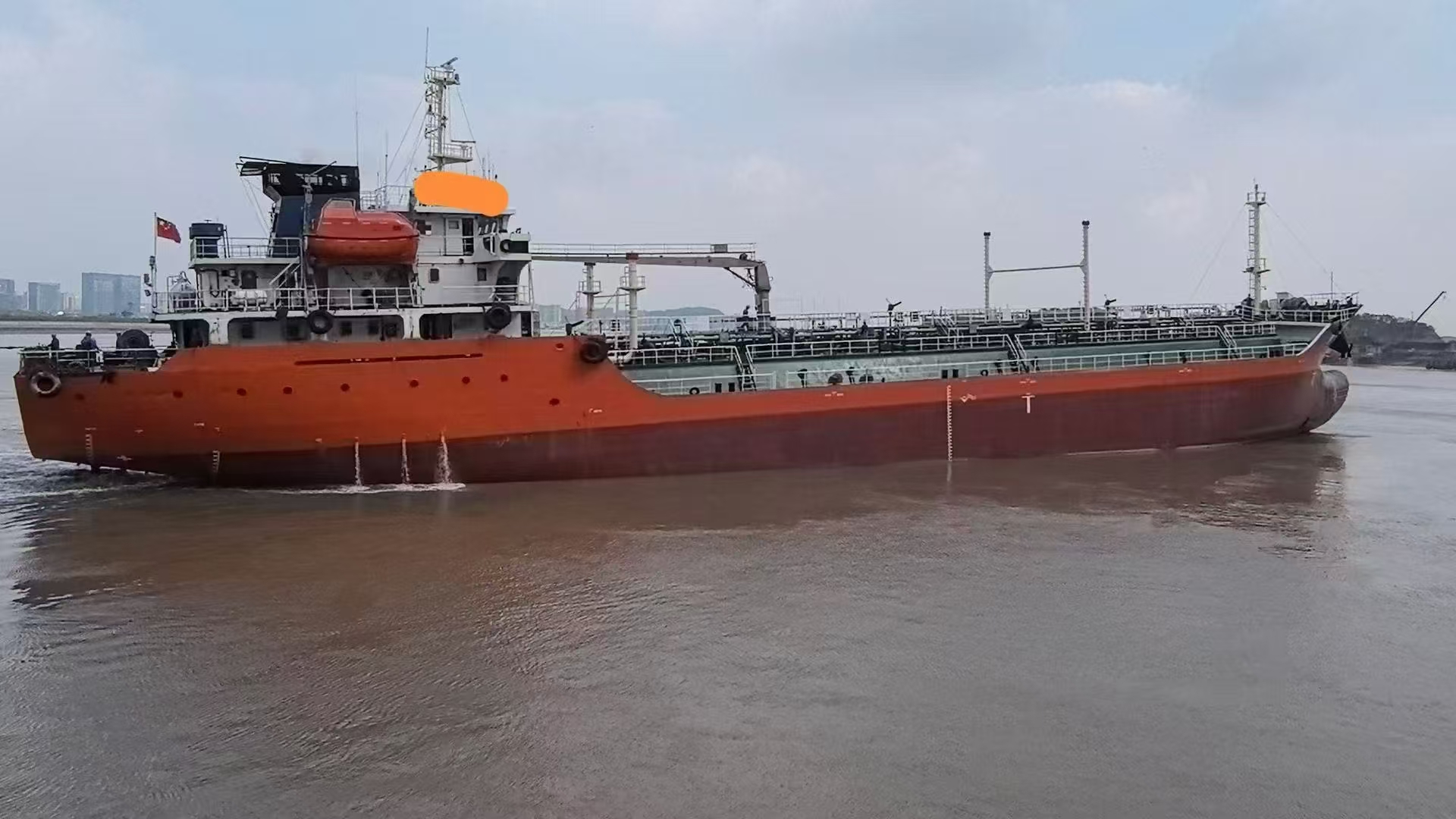 出售2012年造4500吨沿海一级油船
