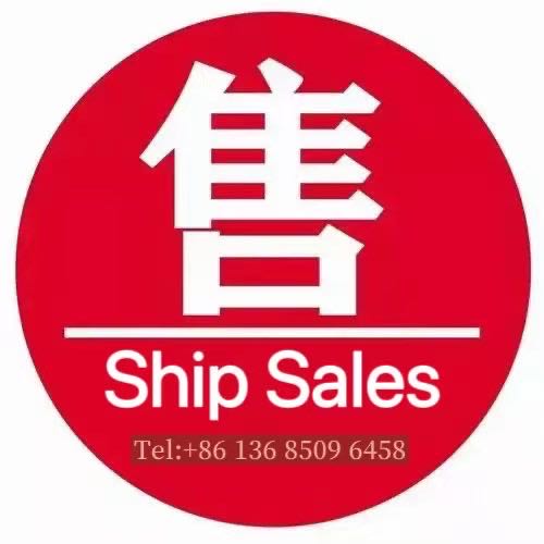 出售：75000吨散货船 建造年份：2000年 建造地址：中国 上海 航     区:近海（A1+A2） 船级社：CCS - 图片 2