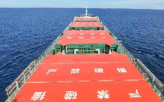 出售22000吨散货船Sell 22,000-ton bulk carrier double hull