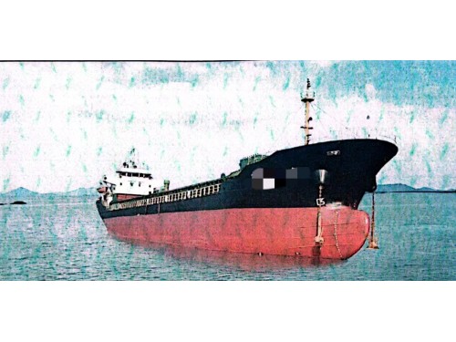 出售2008年造4700吨沿海多用途船图1