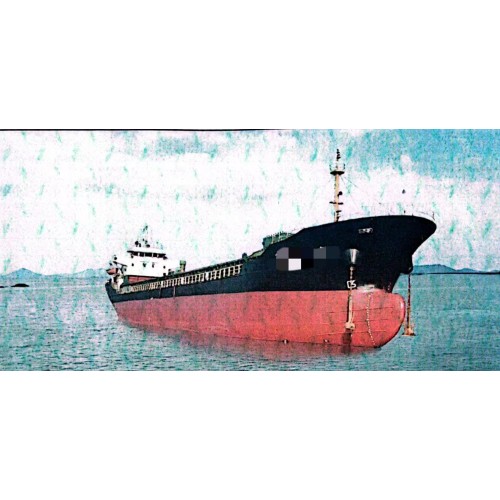 出售2008年造4700吨沿海多用途船