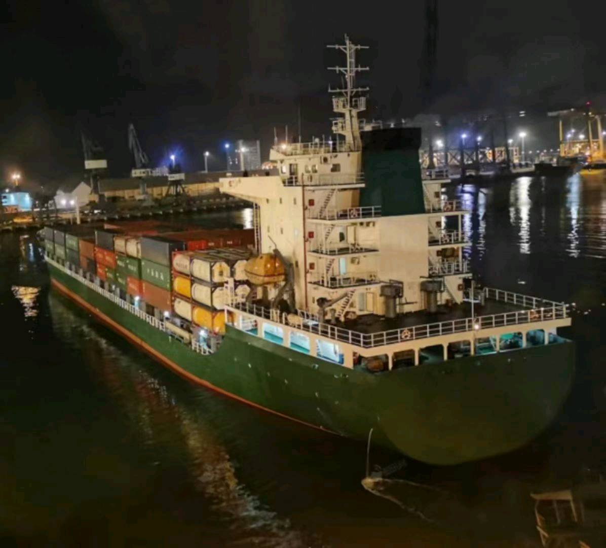 出售24500吨多用途船Sell 24,500-ton multipurpose ship