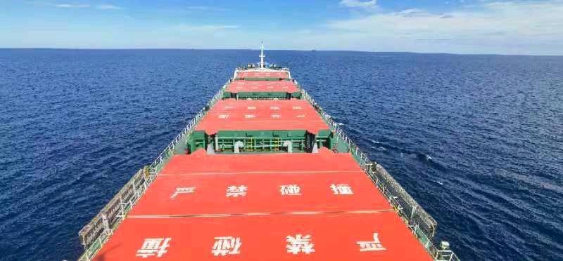 出售14000吨散货船14,000 tons of bulk carriers sold