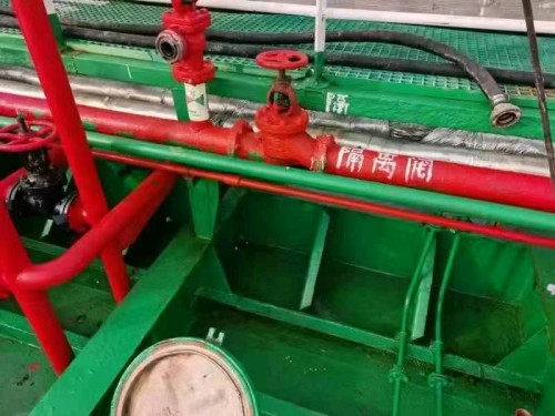出售2000吨化学品船Sell 2000-ton chemical ship图3