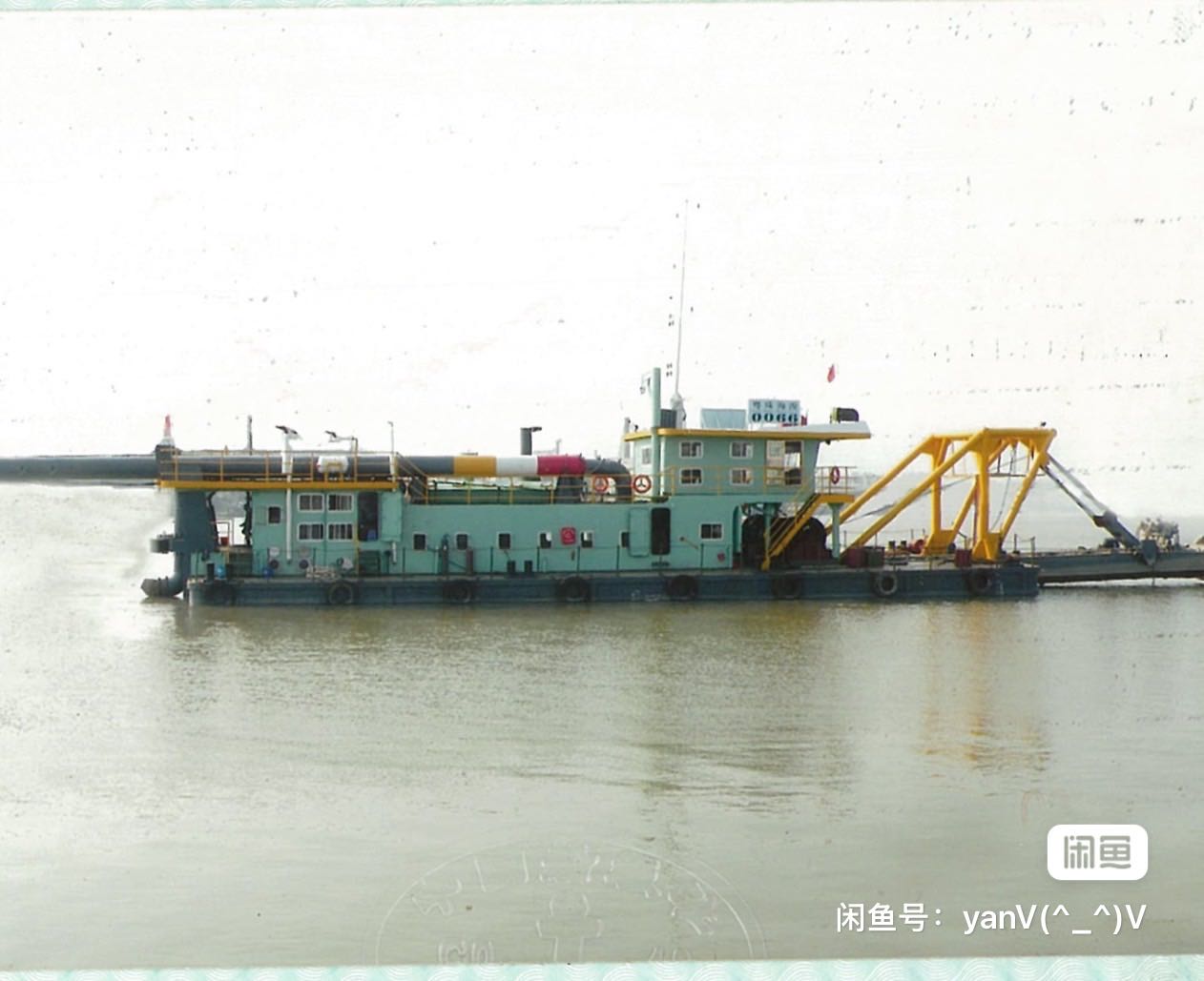 绞吸船
