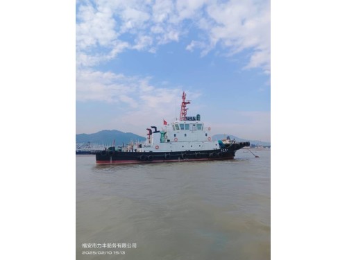 CCS入级2500ps拖轮(出售)图3