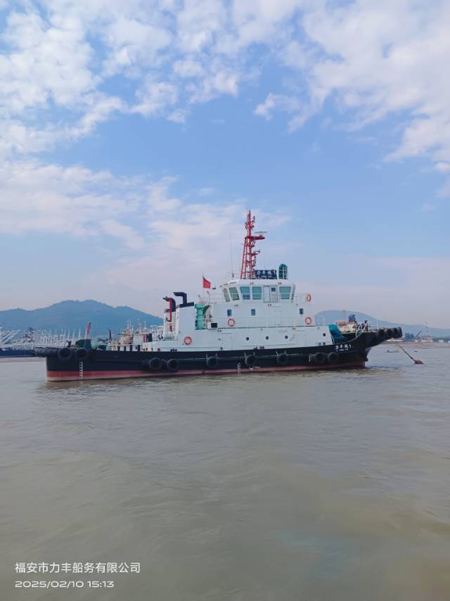 CCS入级2500ps拖轮(出售)