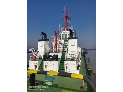 CCS入级2500ps拖轮(出售)图6