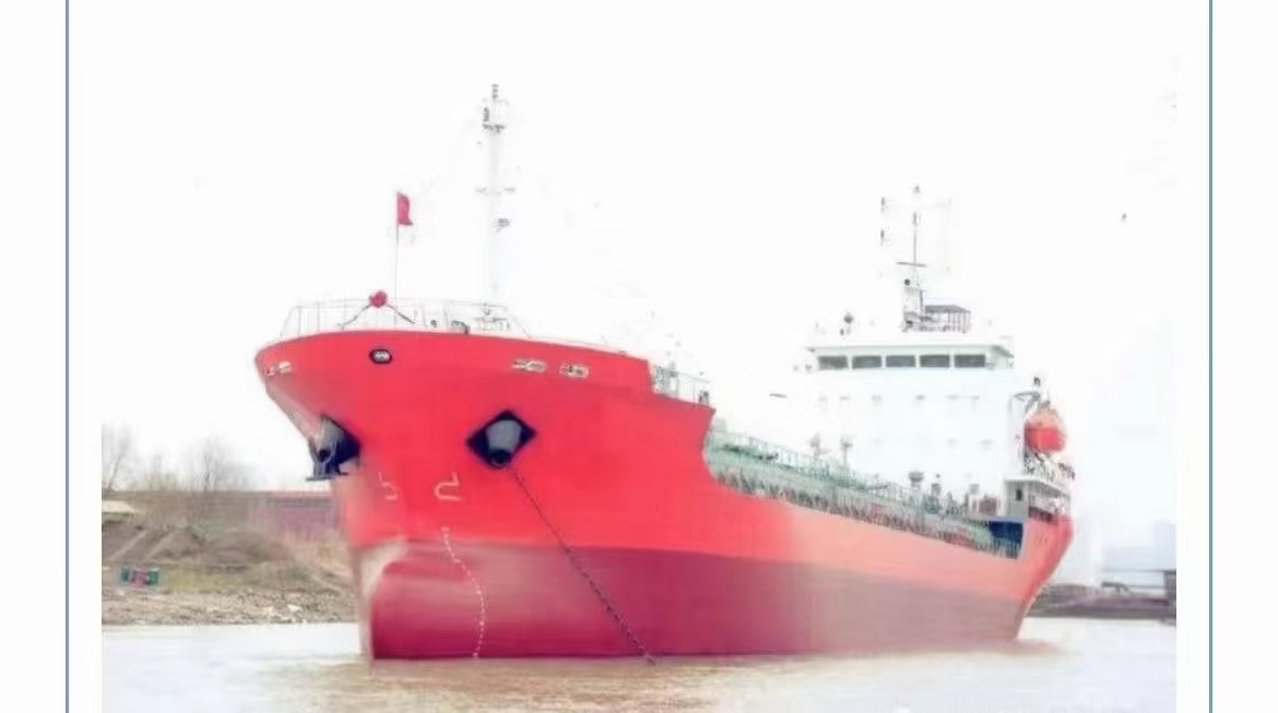 出售2019年造5000吨近海双底双壳一级油船 CCS