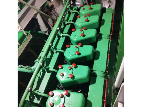 出售:2050吨化学品油轮 For Sale: 2050 DWT Chemical Tanker 建造年月 / Built Date: 2008年3月3日 /图4