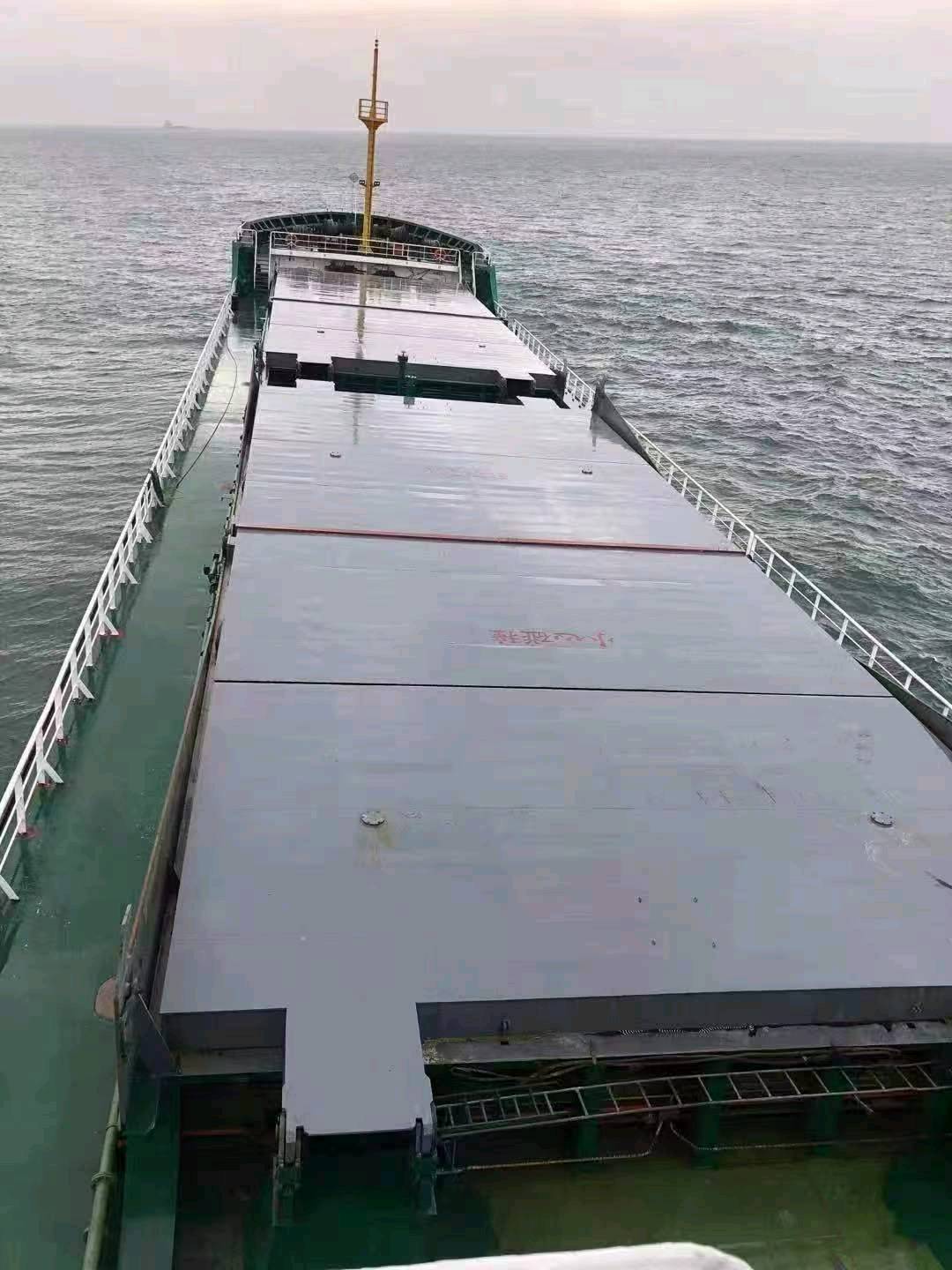 出售5160吨散货船方便旗Sell 5,160 tons bulk carrier convenience flag