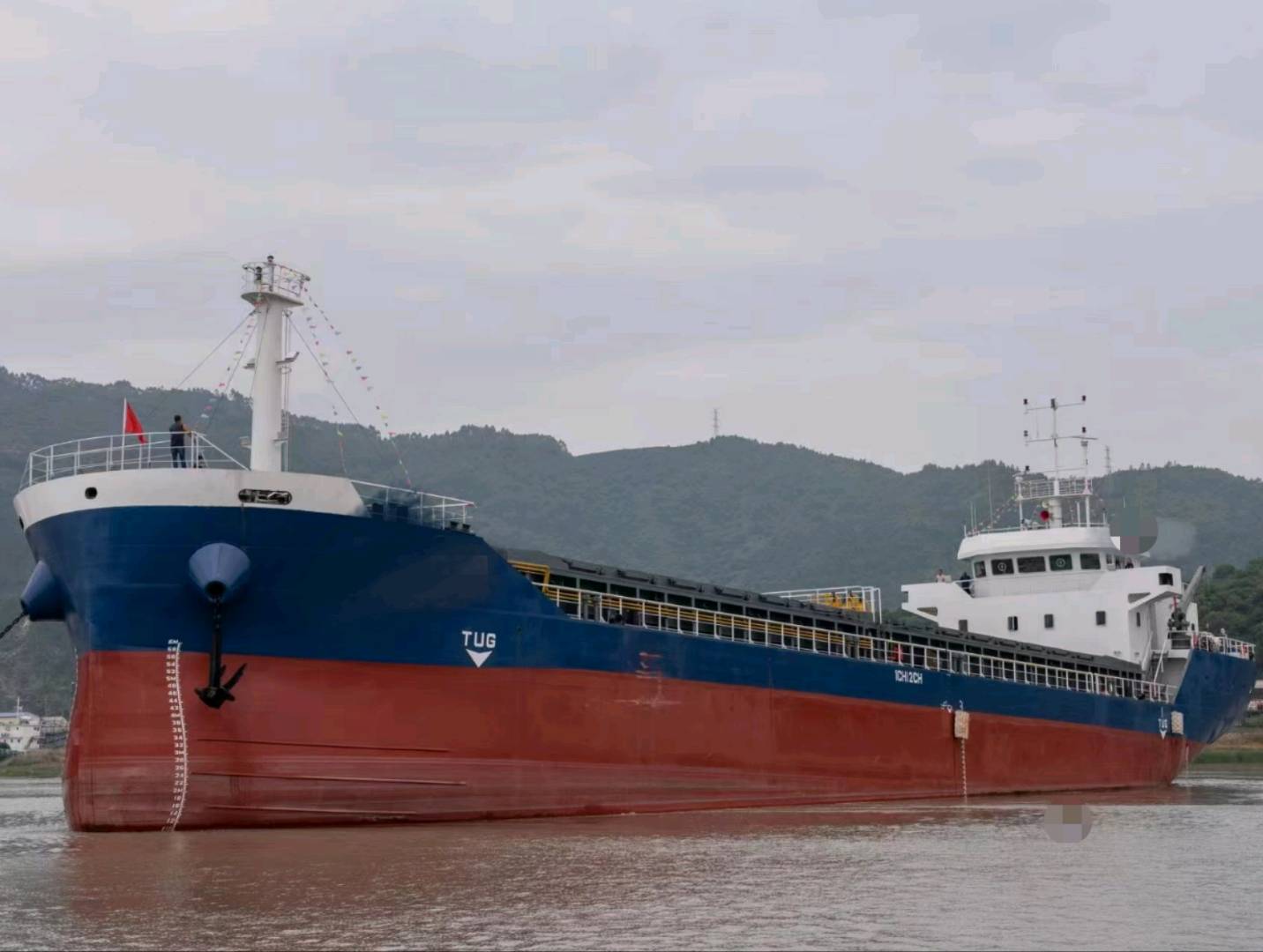 出售4300吨散货船Sell 4,300-ton bulk carrier