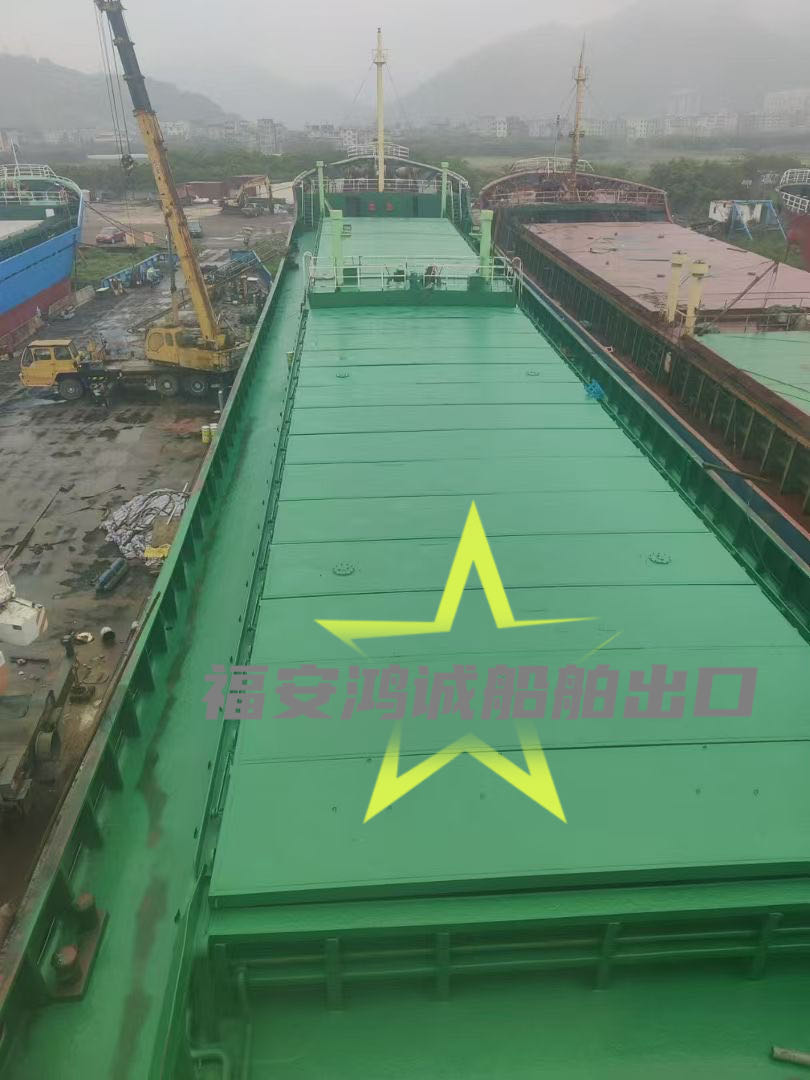 For Sale: 3,850 DWT Bulk Carrier – International Maritime Trading Version 出售：3850吨散货船 （船舶交易出口） - 图片 2