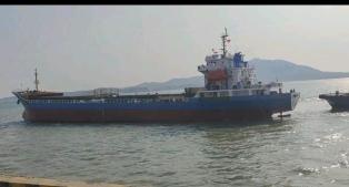 Trading of export ships