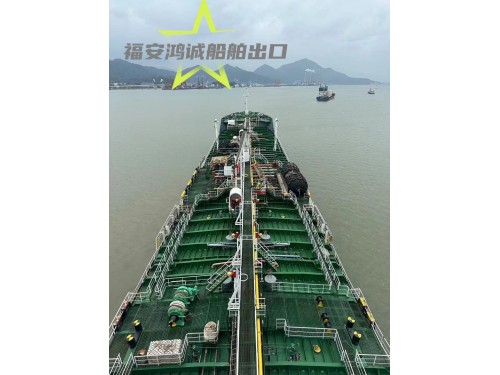 出售:1999年德国造,16000吨油化船,图3