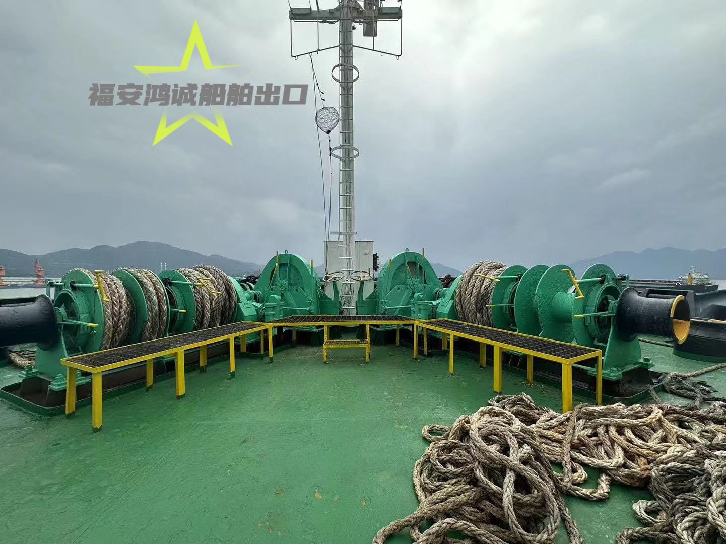 出售：1999年德国造，16000吨油化船，