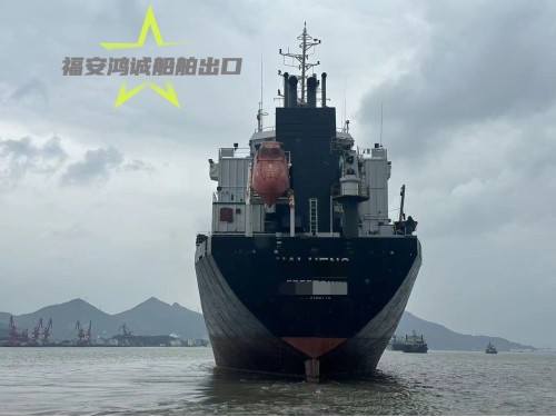 出售:1999年德国造,16000吨油化船,图9