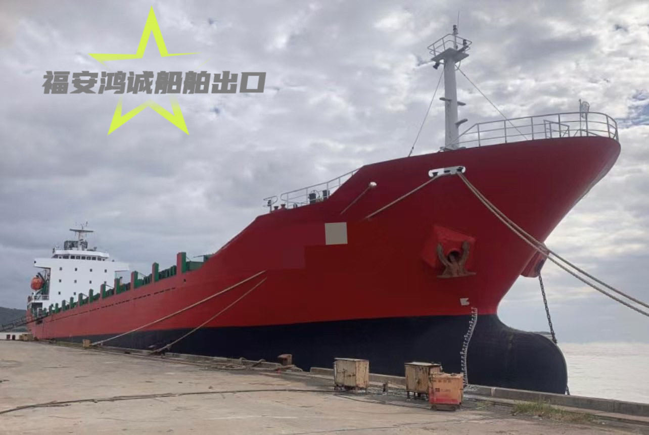 出售：11000吨在航多用途船 装载集装箱：688 TEU 建造年份：2006年12月