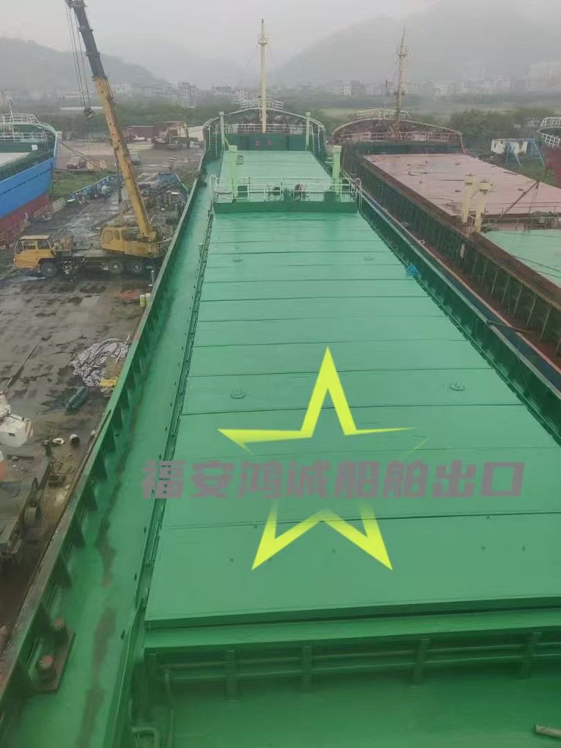 For Sale: 3,850 DWT Bulk Carrier – International Maritime Trading Version 出售：3850吨散货船