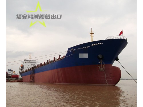 出售：15750吨级多用途船 船舶类型：多用途 标箱位：872 TEU 建造完工时间：2012年10月   建造地址：中国图1