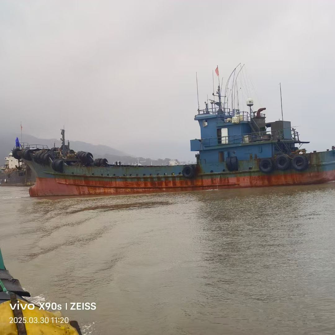 出售大马力油船