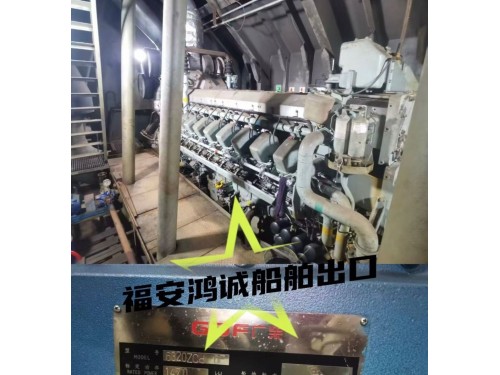 出售：实载12000吨自吸自卸砂船 船舶类型：自吸自卸砂船 建造完工时间：2022年 建造地址：中国 江苏图2