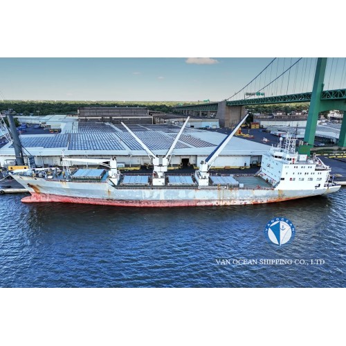 冷藏船出售-REF614
