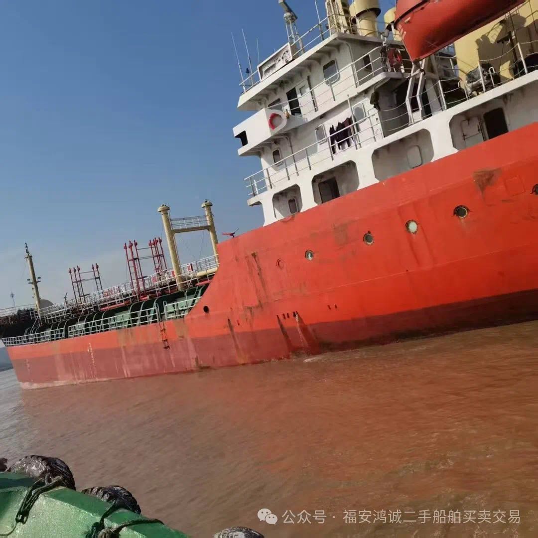 【精品不锈钢内胆化学品油船出售】2050吨级化学品油船热销中，供您挑选！  出售：2050吨化学品油轮 建造年月：2008年