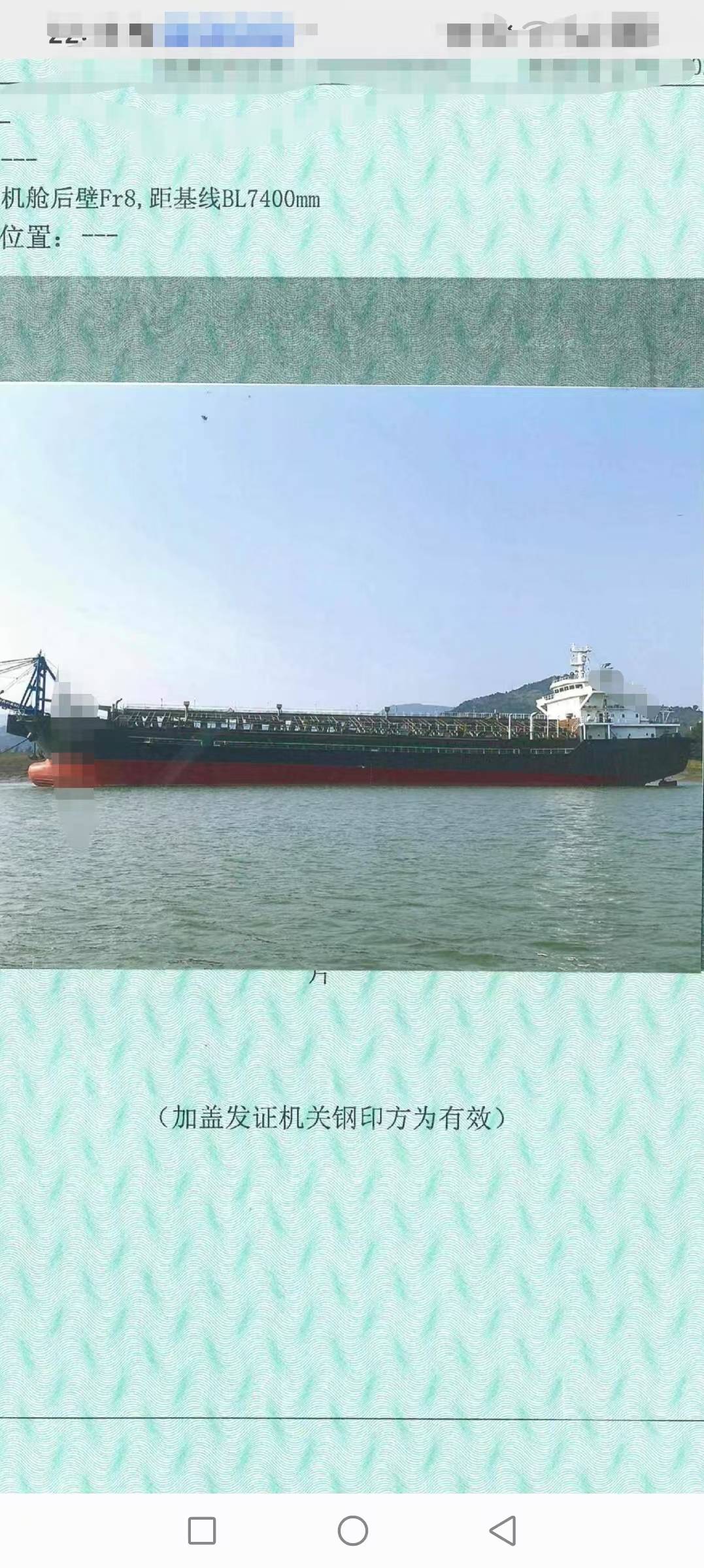 自吸自卸砂船