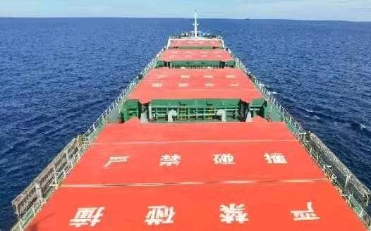 出售27000吨散货船Sell 27,000-ton bulk carriers