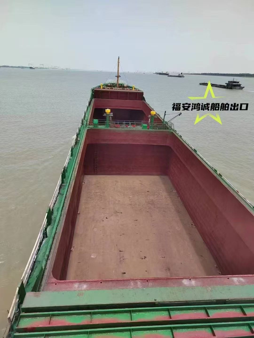 出售：5000吨多用途集装箱船 建造年份：2005年12月 建造地址：中国 浙江 航    区：近海 船级社：CCS - 图片 2