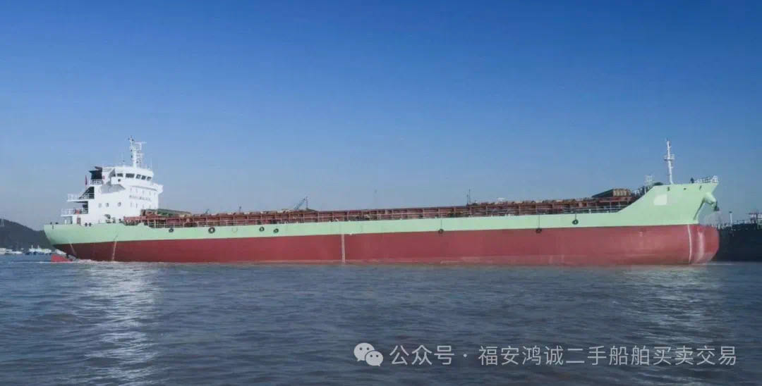 出售：9500吨散货船 建造年份：2018年12月 建造地址：中国 江苏