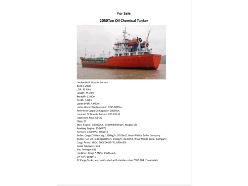 出售2050吨化学品船Sell 2,050 ton chemical ship图1