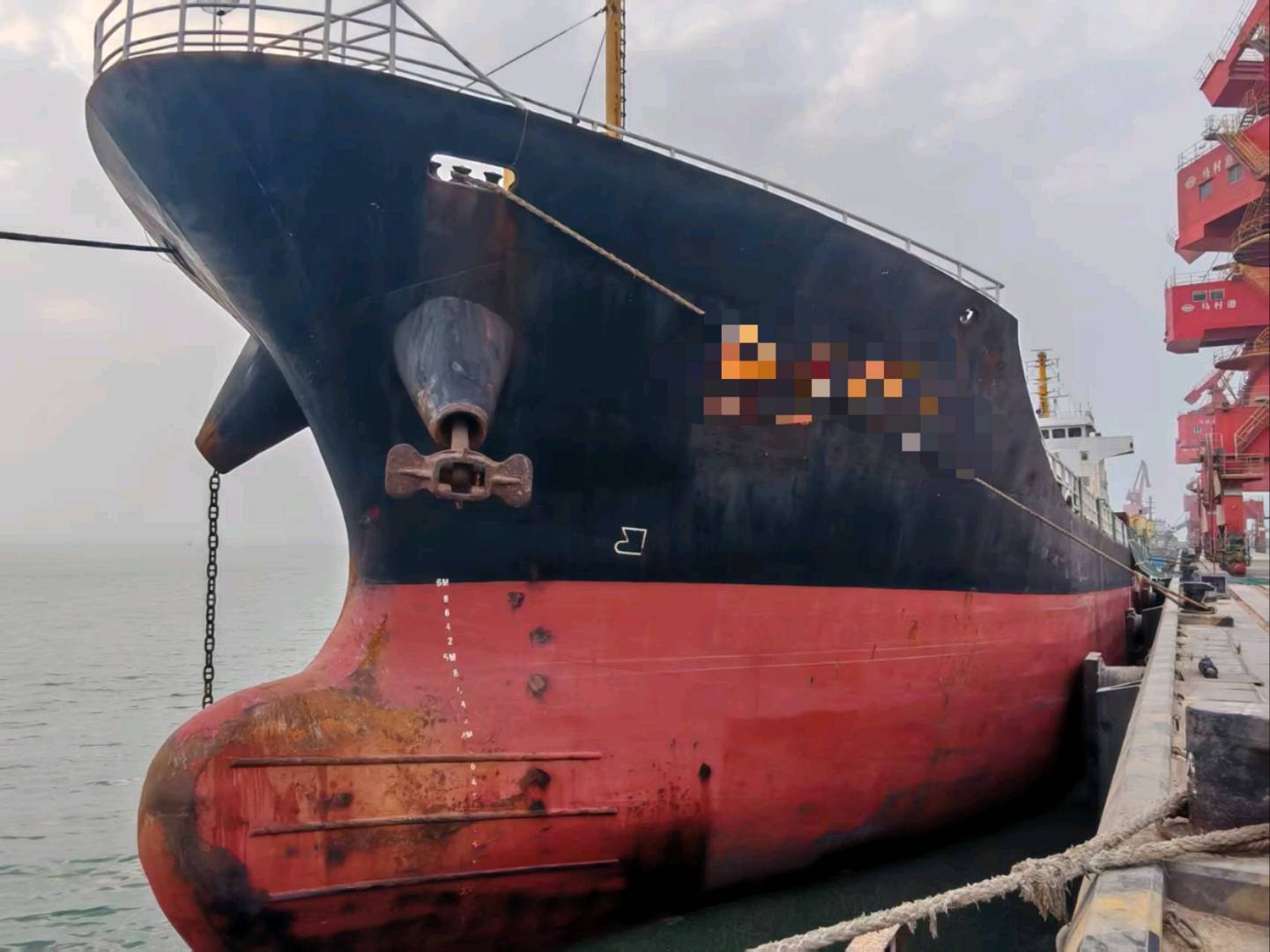 出售5100吨散货船Sell 5100-ton bulk carrier