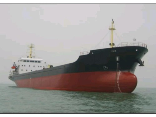出售5600吨多用途船Sell 5,600-ton multi-purpose ship图1