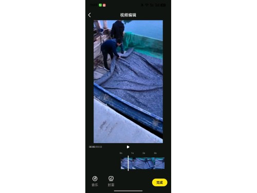 125马力，全长11.5米，船23年排的，鲁长鱼养 ， 用了两年卖8万要图2
