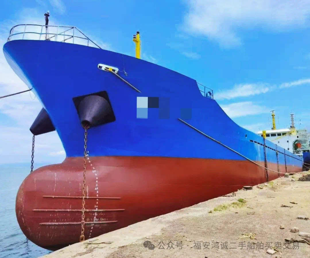 出售：5090吨散货船 建造年份：2008年 建造地址：中国 
