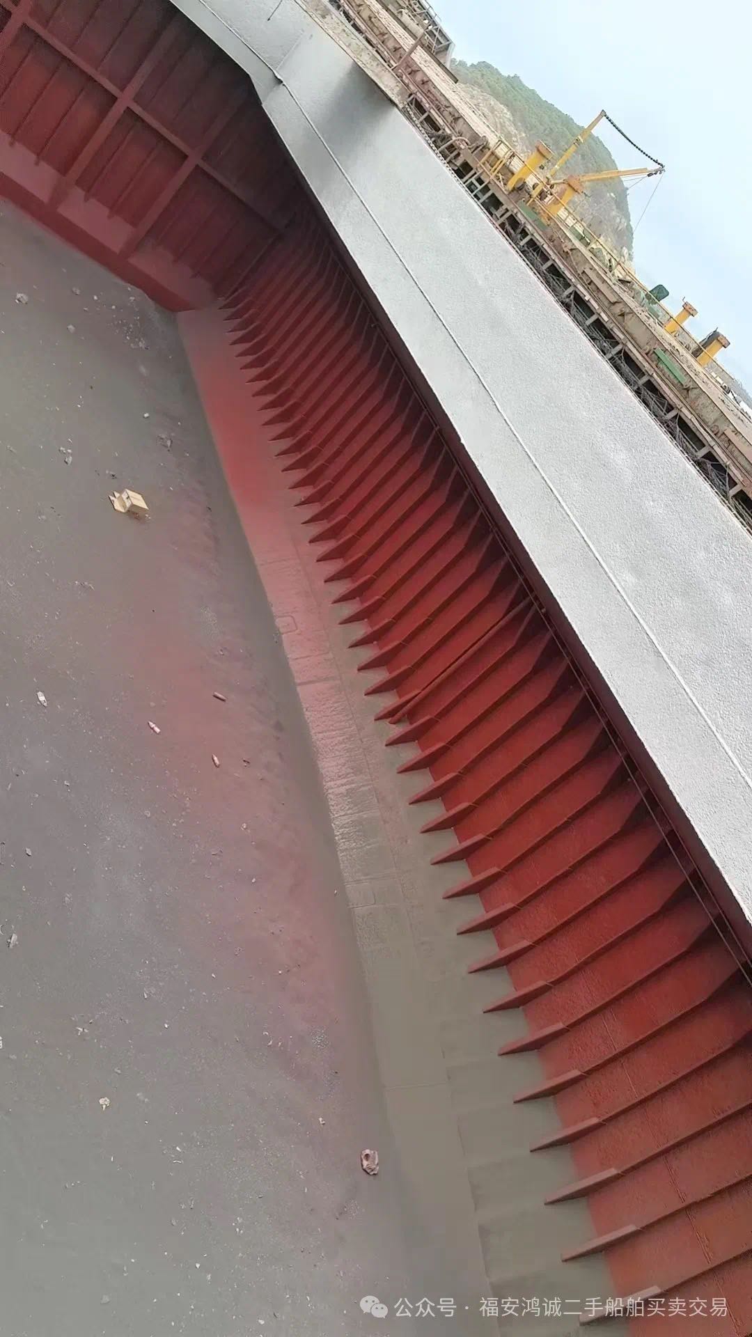 出售：5090吨散货船 建造年份：2008年 建造地址：中国  - 图片 2