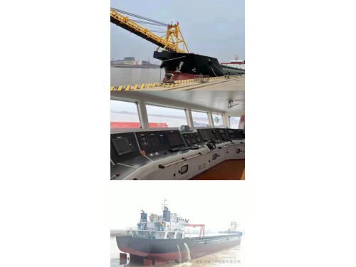 出售:7000吨沿海自卸砂船 建造年份:2021年 建造地址:中国 江苏图2