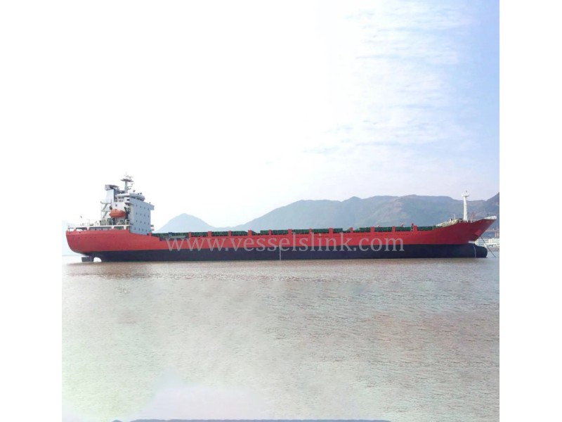 2006年建造的10000载重吨688标准箱集装箱船出售