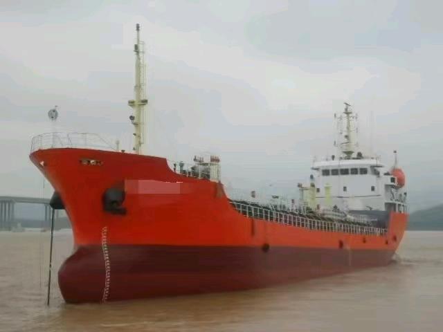 出售2050吨化学品船Sell 2,050 ton chemical ship