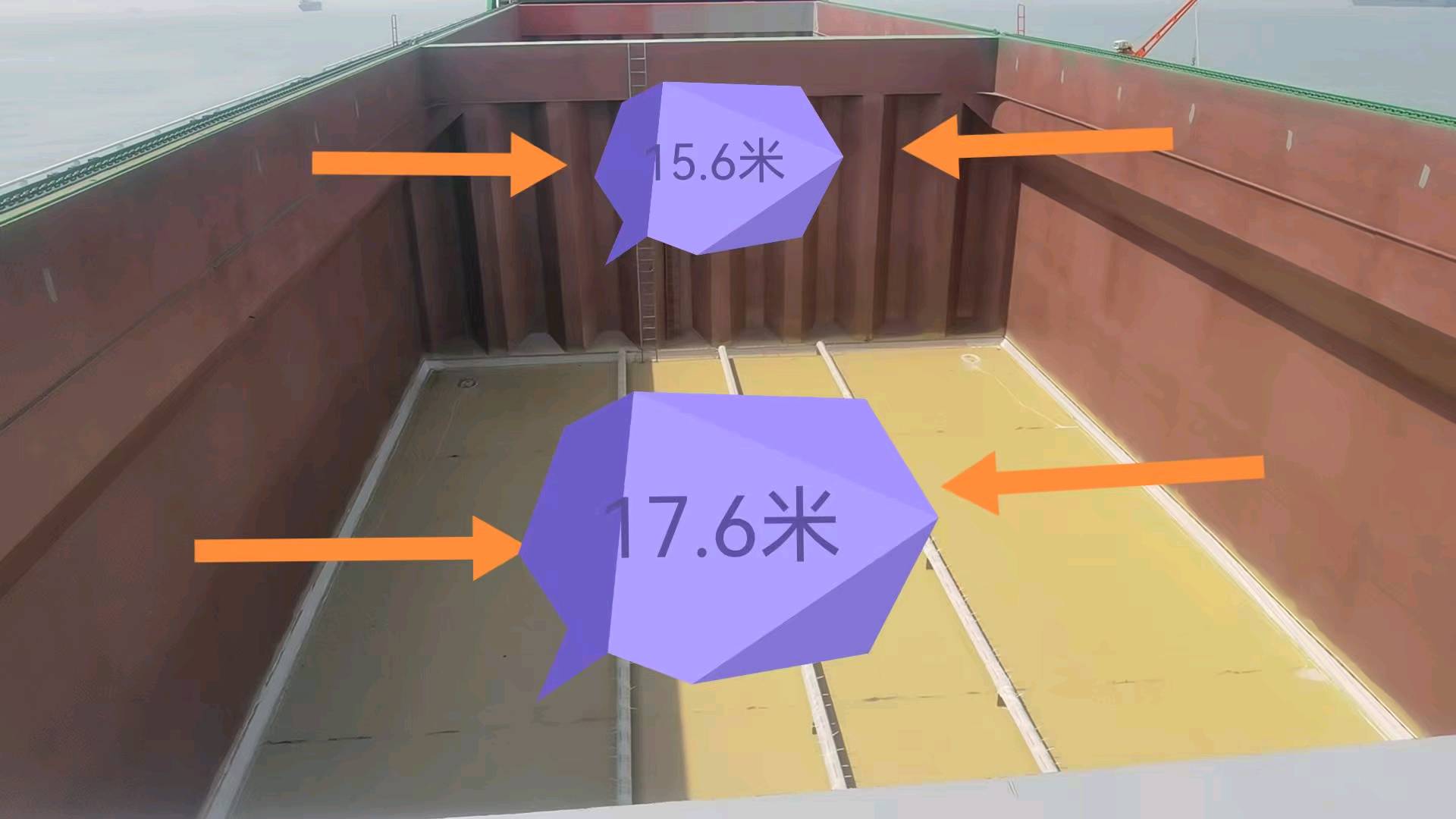 出售2023年造10000吨散货船