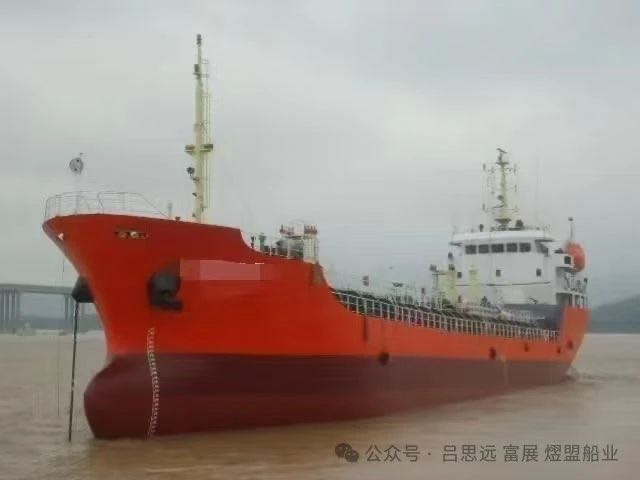 出售液化气船