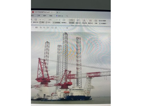出售1600吨风电安装平台图1