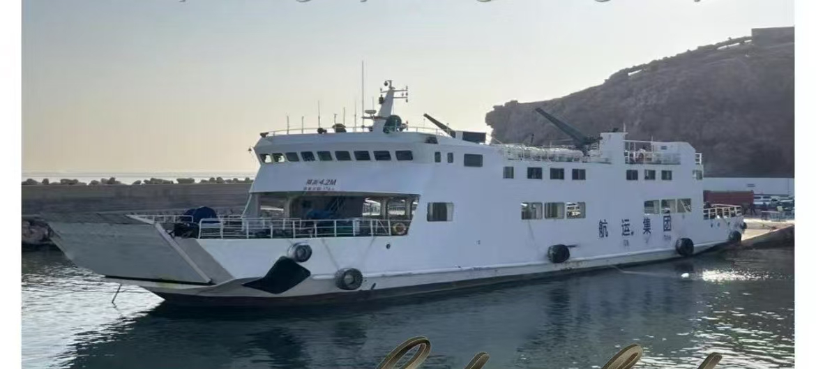 出售2006年造376客位沿海客滚船
