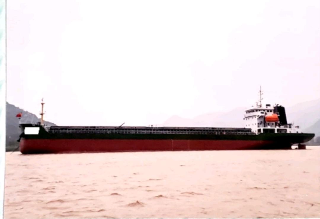 出售7500吨散货船Sell 7500-ton bulk carrier